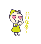 ワクワク！気持ち伝わるピコたち（個別スタンプ：12）