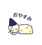 ワクワク！気持ち伝わるピコたち（個別スタンプ：14）