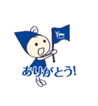 ワクワク！気持ち伝わるピコたち（個別スタンプ：15）