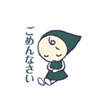 ワクワク！気持ち伝わるピコたち（個別スタンプ：16）