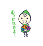 ワクワク！気持ち伝わるピコたち（個別スタンプ：17）