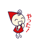 ワクワク！気持ち伝わるピコたち（個別スタンプ：18）