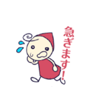 ワクワク！気持ち伝わるピコたち（個別スタンプ：19）