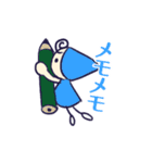 ワクワク！気持ち伝わるピコたち（個別スタンプ：20）
