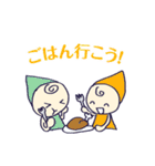 ワクワク！気持ち伝わるピコたち（個別スタンプ：21）
