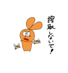 はなきりん虐待防止スタンプ（個別スタンプ：2）