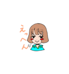 まいまいな日々（個別スタンプ：1）