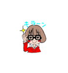 まいまいな日々（個別スタンプ：6）