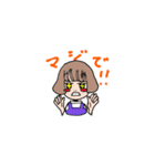 まいまいな日々（個別スタンプ：11）