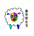 スーパーキュートスタンプ（個別スタンプ：3）