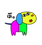 スーパーキュートスタンプ（個別スタンプ：7）