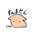 関西弁のめんだこさん（個別スタンプ：9）