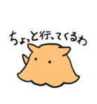 関西弁のめんだこさん（個別スタンプ：13）