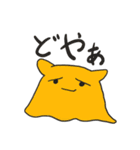 関西弁のめんだこさん（個別スタンプ：16）