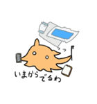 関西弁のめんだこさん（個別スタンプ：37）
