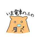 関西弁のめんだこさん（個別スタンプ：38）