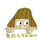 おばちゃんシリーズ No3（個別スタンプ：2）