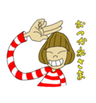 おばちゃんシリーズ No3（個別スタンプ：4）
