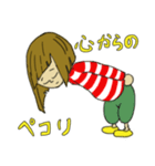 おばちゃんシリーズ No3（個別スタンプ：6）