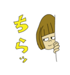 おばちゃんシリーズ No3（個別スタンプ：12）