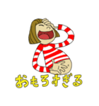 おばちゃんシリーズ No3（個別スタンプ：13）