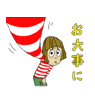 おばちゃんシリーズ No3（個別スタンプ：15）