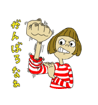 おばちゃんシリーズ No3（個別スタンプ：16）