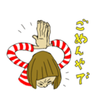 おばちゃんシリーズ No3（個別スタンプ：17）