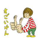おばちゃんシリーズ No3（個別スタンプ：22）