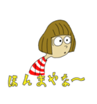 おばちゃんシリーズ No3（個別スタンプ：23）