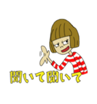 おばちゃんシリーズ No3（個別スタンプ：26）