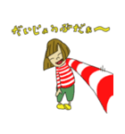 おばちゃんシリーズ No3（個別スタンプ：28）