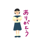 Cool_School Life（個別スタンプ：1）