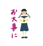 Cool_School Life（個別スタンプ：2）