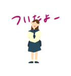 Cool_School Life（個別スタンプ：3）