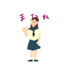 Cool_School Life（個別スタンプ：4）