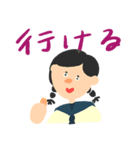 Cool_School Life（個別スタンプ：6）