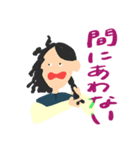 Cool_School Life（個別スタンプ：9）