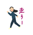 Cool_School Life（個別スタンプ：11）