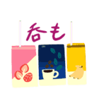 Cool_School Life（個別スタンプ：12）