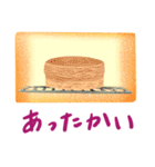 Cool_School Life（個別スタンプ：13）