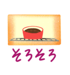 Cool_School Life（個別スタンプ：15）