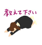 Cool_School Life（個別スタンプ：18）