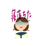 Cool_School Life（個別スタンプ：19）