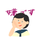 Cool_School Life（個別スタンプ：24）