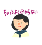 Cool_School Life（個別スタンプ：26）