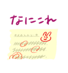 Cool_School Life（個別スタンプ：30）