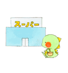 かいじゅうベビー4（個別スタンプ：17）