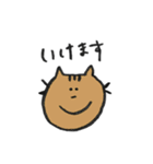 つぶやくどうぶつたち（個別スタンプ：10）