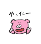 つぶやくどうぶつたち（個別スタンプ：12）